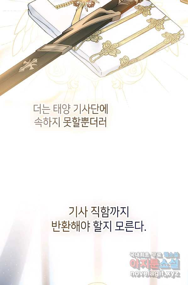 1658796357134nh9nn25muth.jpeg