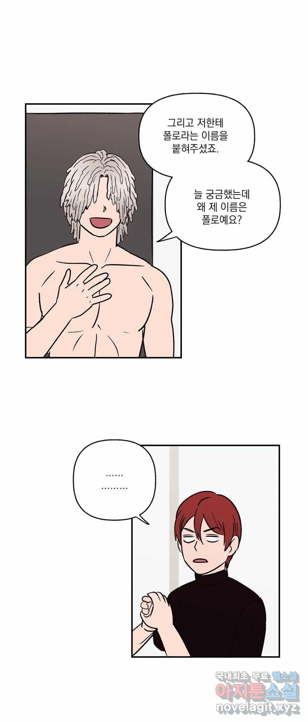 16587999174570wl21tjk0yw.jpeg