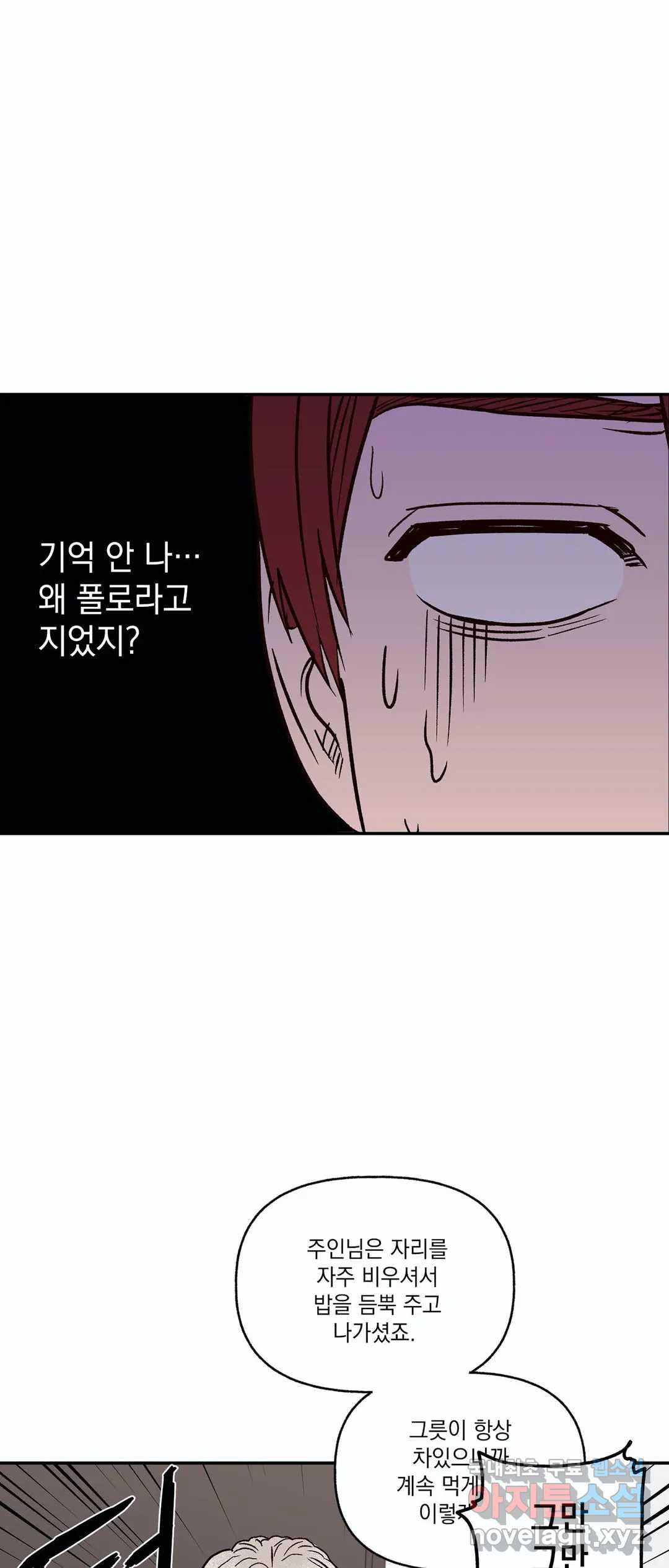 1658799918197ir775t4bsl.jpeg