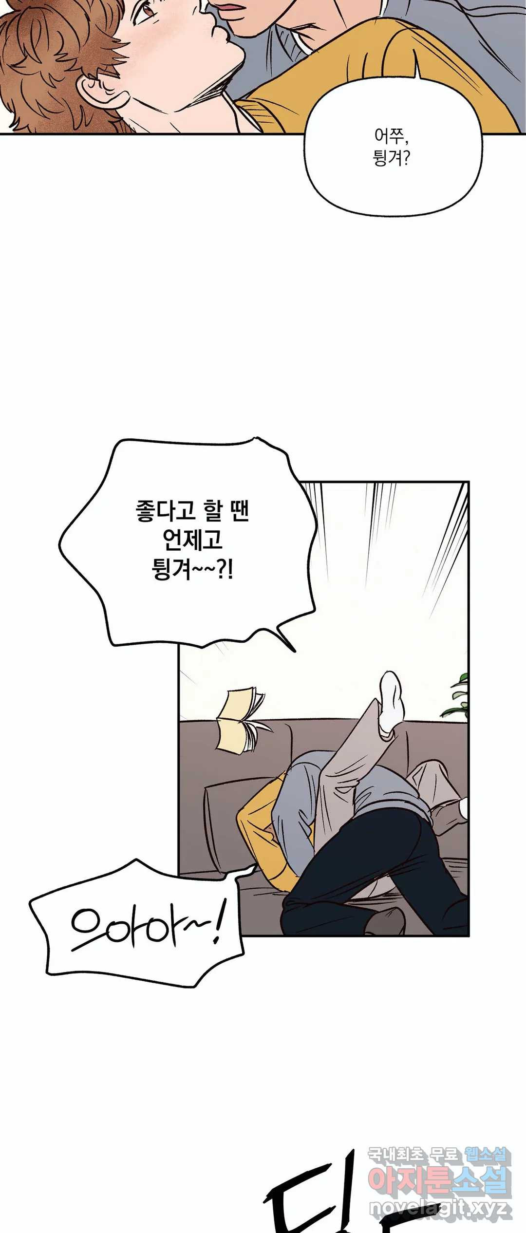 1658799927402ilit0gwobe.jpeg