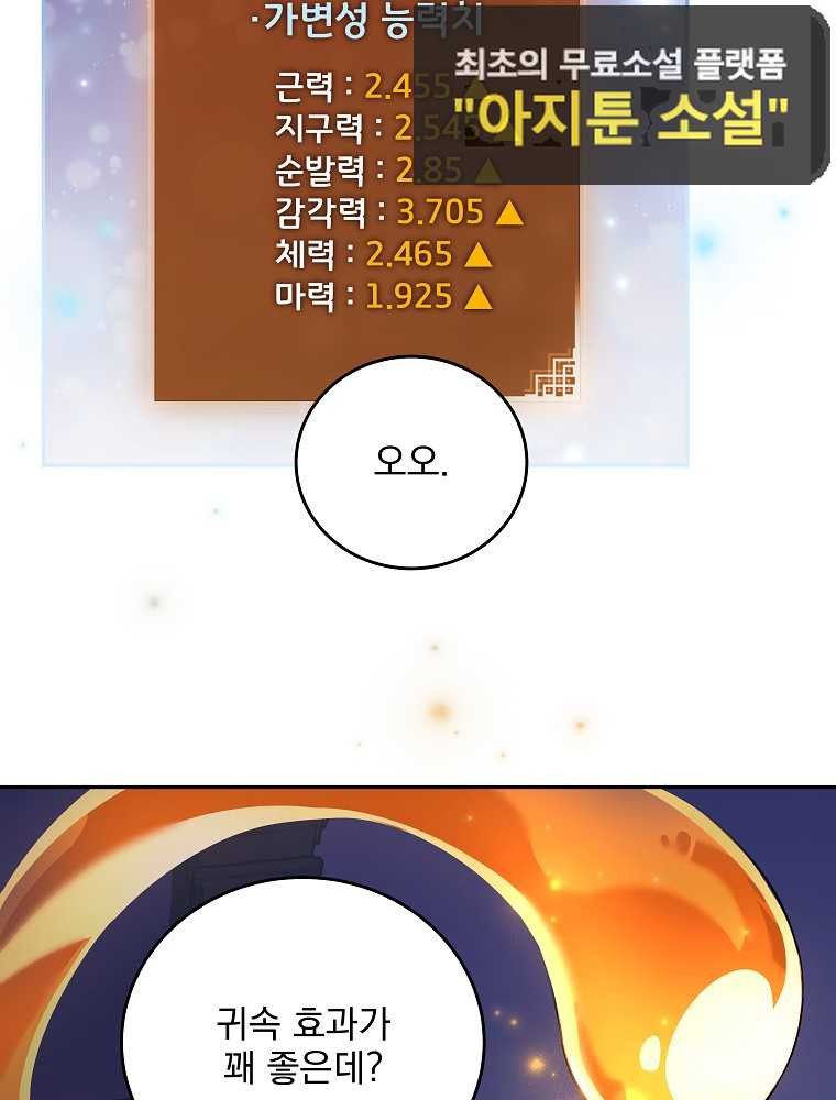 1658796090786puormyec7kg.jpeg