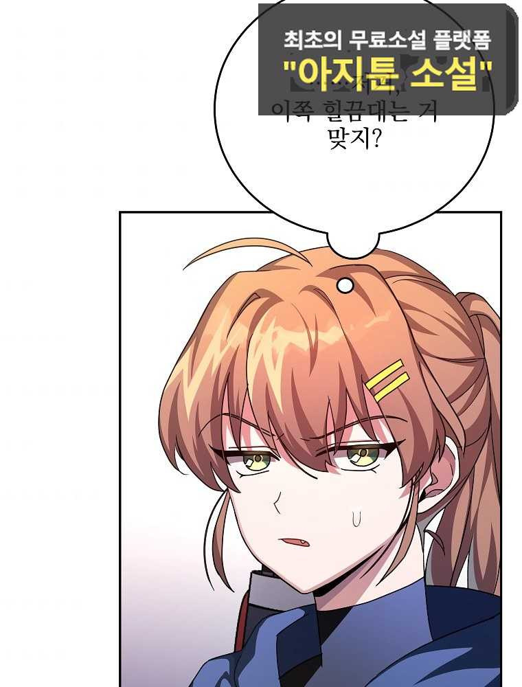 1658796100789izbbfcf5lvl.jpeg