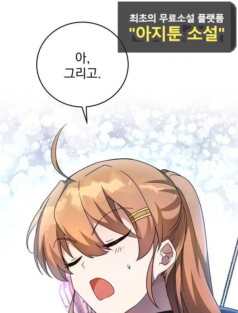 1658796115118niy7csqteyk.jpeg