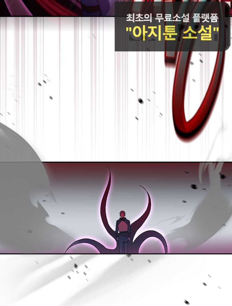 165879611680787aaceasof6.jpeg
