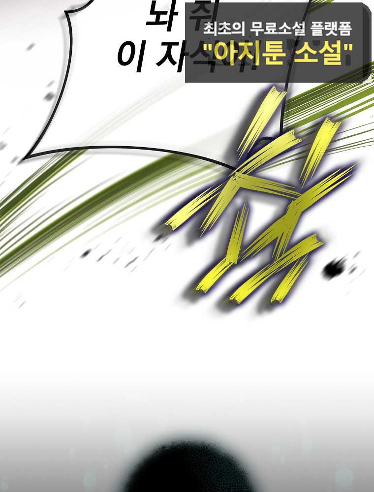16587961196917i429lwprzh.jpeg