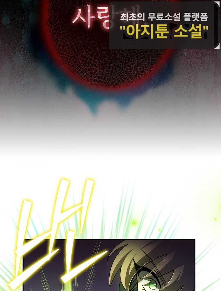1658796123946c2k6bydfly.jpeg