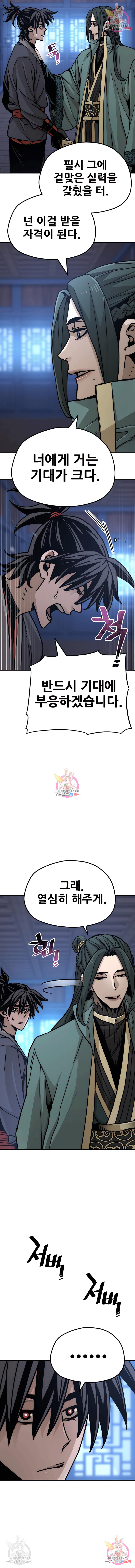 16589771479890vafnjhj1py.jpeg