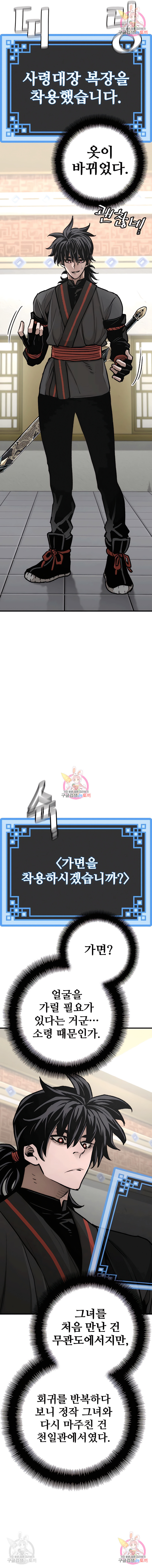 1658977150730ew869igjrlk.jpeg