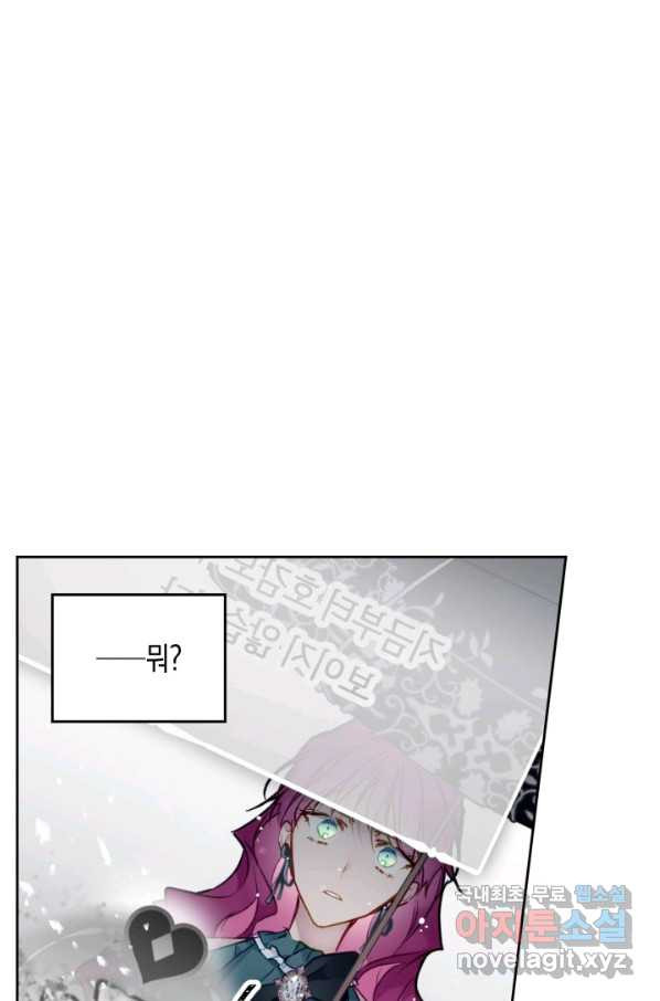 1659061445307poow1sstwvn.jpeg
