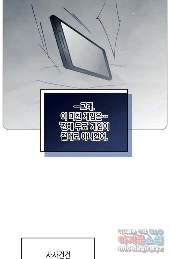 1659061451338thxdrb464q.jpeg