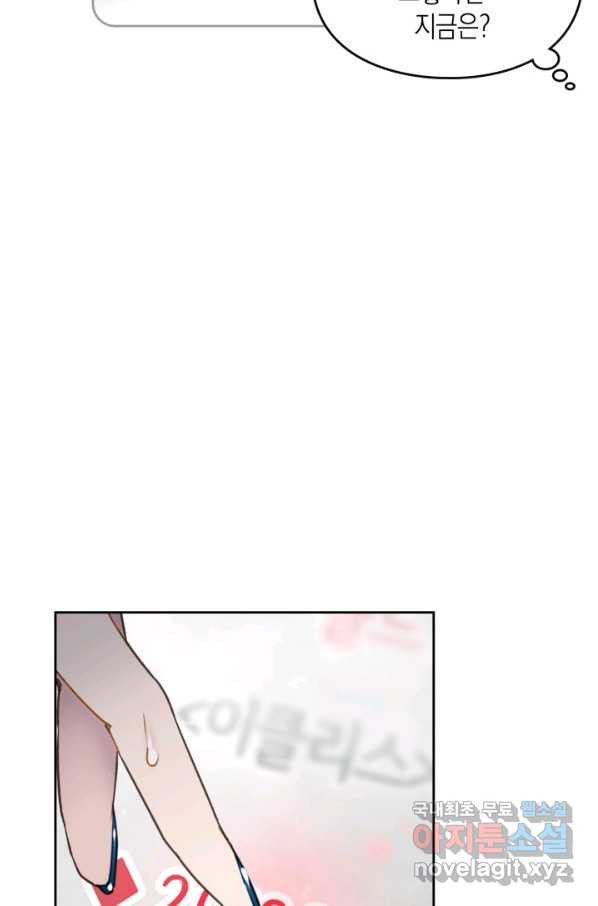 1659061451646e0waewdysmt.jpeg