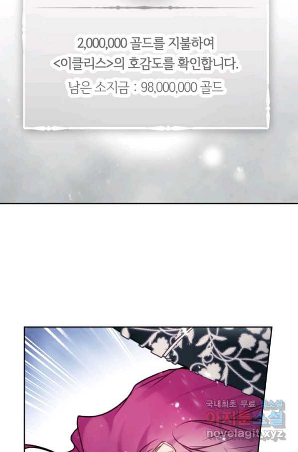 1659061455007h50rzzqvys9.jpeg