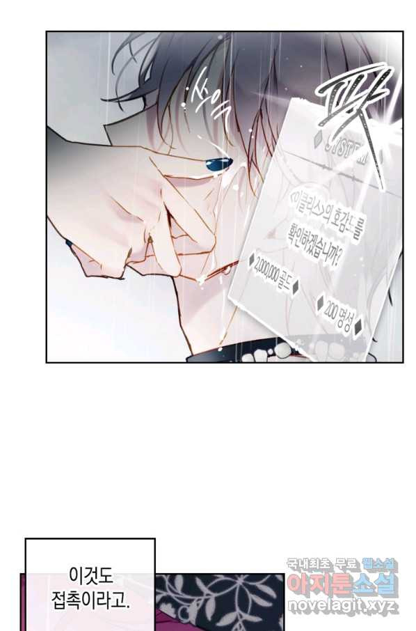 1659061460394kat72ixrhn9.jpeg