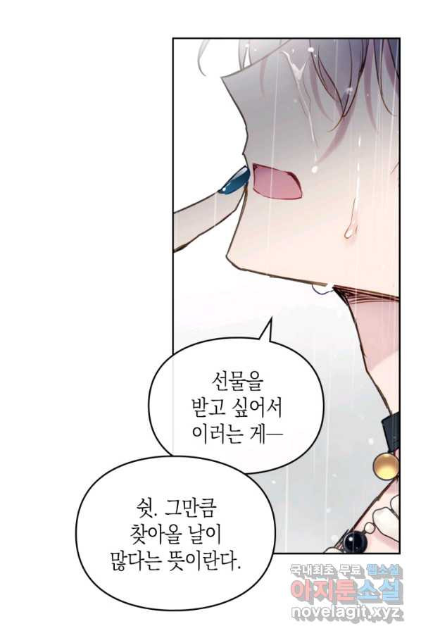 16590614607051rfl9ufcdm.jpeg