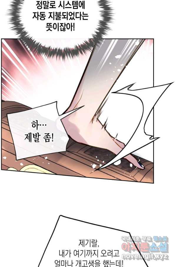 16590614624019d5lxd4nobd.jpeg