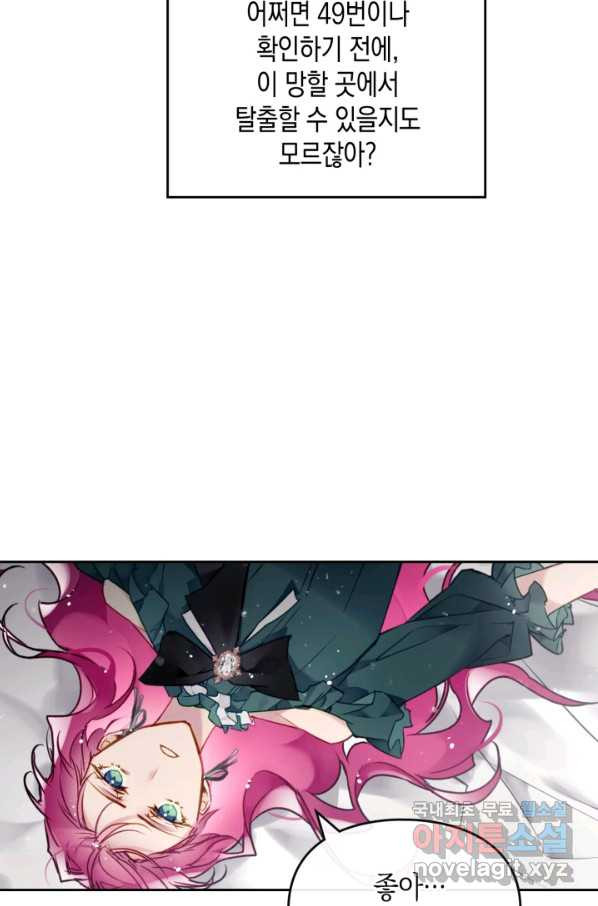 1659061463629eqp5lo3mq3h.jpeg