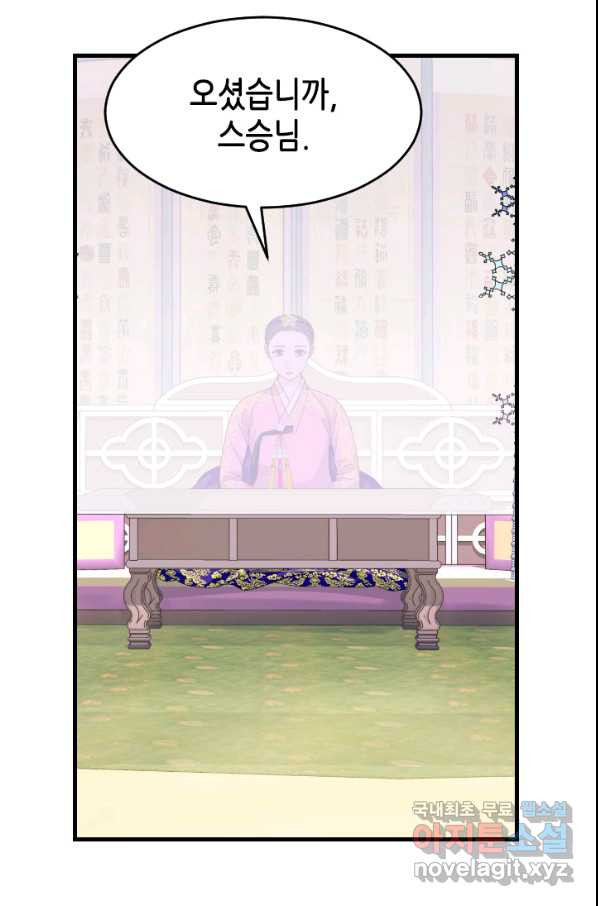 1659062104561y9rvhm3vv59.jpeg