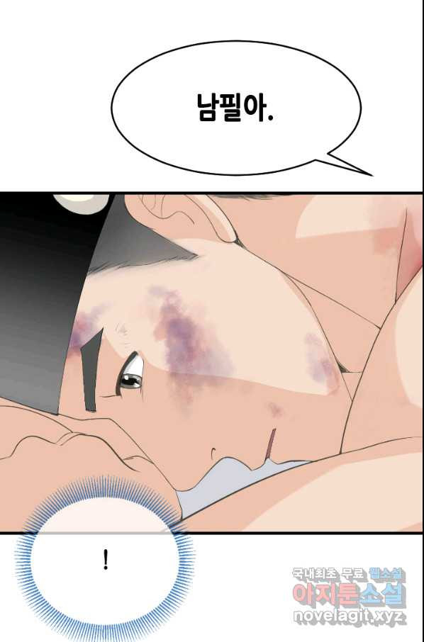 1659062111485sejptykawpl.jpeg