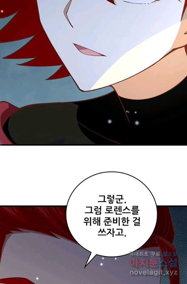 1659062321520dl20x0sh7i.jpeg