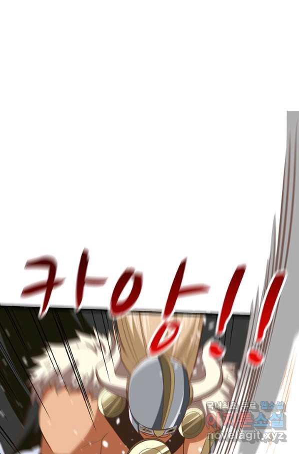 16590623267959e1a3nl7hj5.jpeg