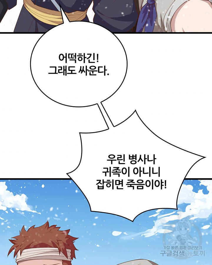 1659062378905by76uh2q736.jpeg