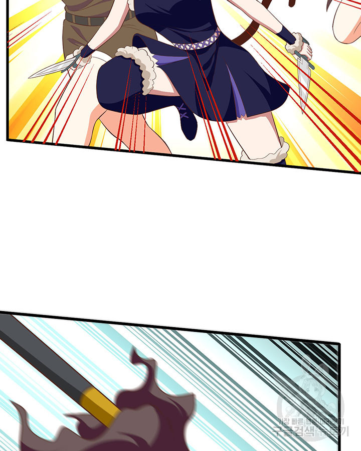 1659062384528dnbjcvb6o66.jpeg
