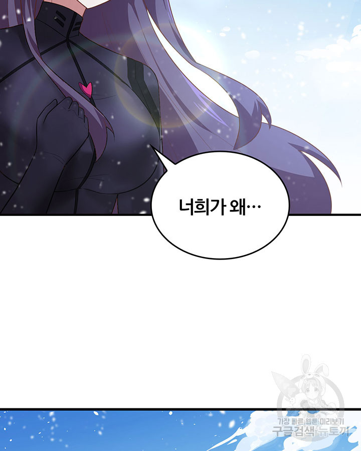 16590623903512l63scnsq3u.jpeg
