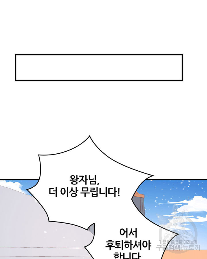 1659062395350pan8go2184.jpeg