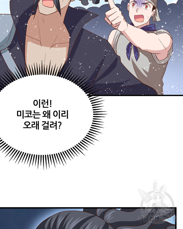 1659062403001zzb5mfbka6c.jpeg
