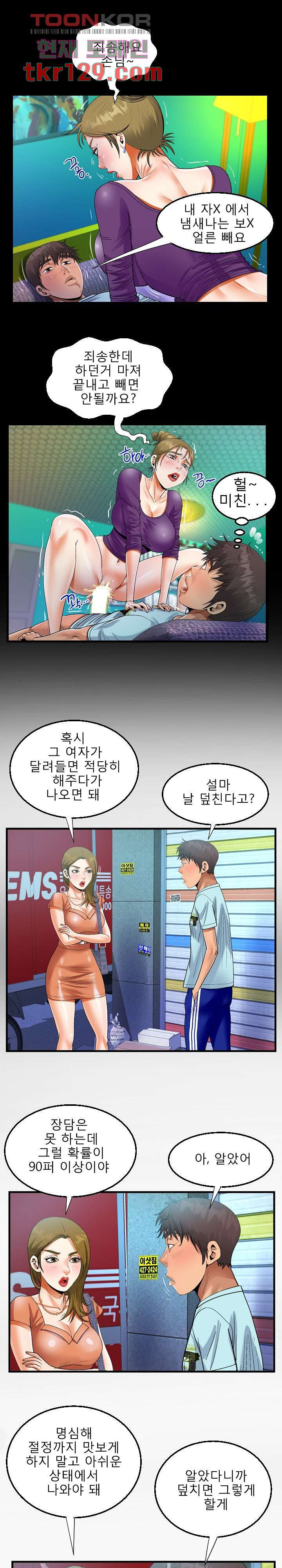 1659063832886gmwl2cevoji.jpeg