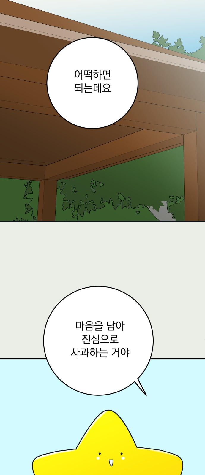 1659063066253q91f0ae828p.jpeg