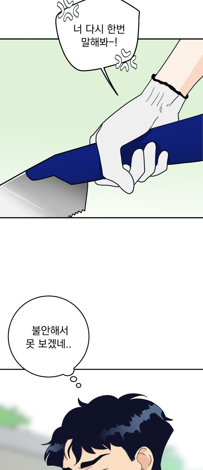 16590630676368qhyzwze5fu.jpeg
