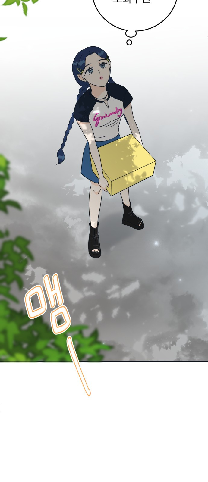 1659063068863wuzu9zgas2s.jpeg