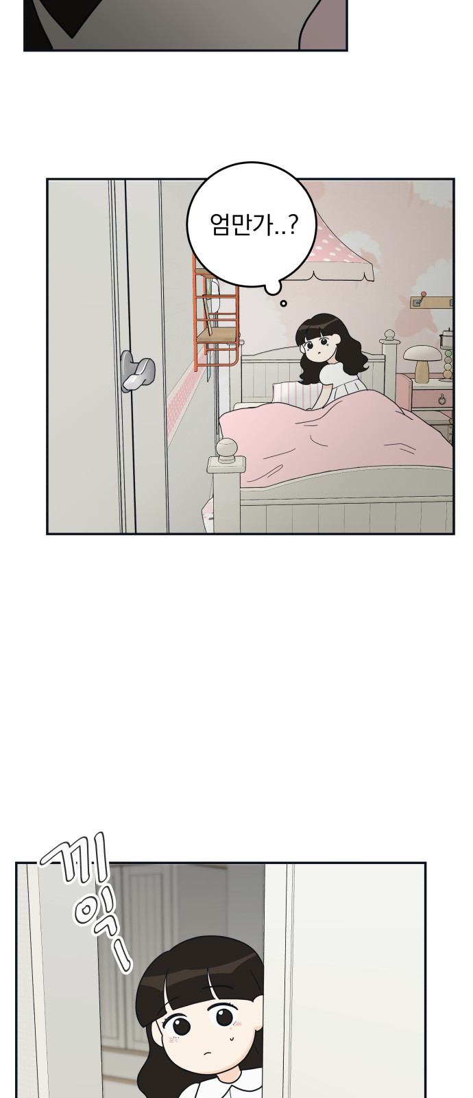 1659063074870tar278x38y.jpeg