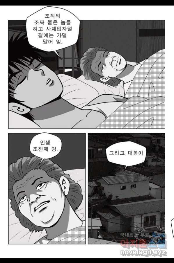 1659174013211qsvxjrow0dm.jpeg
