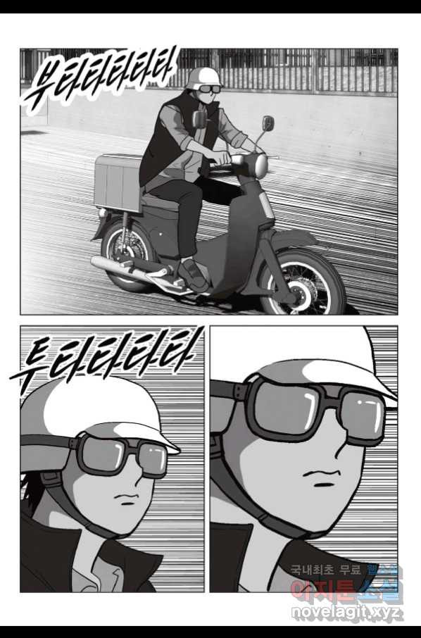 1659174014420yyb2kwuad.jpeg