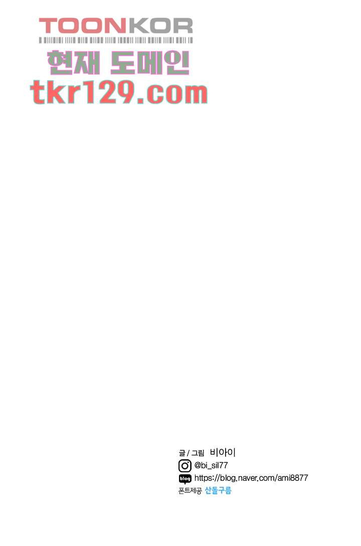 165923564352711iofxv5elt.jpeg