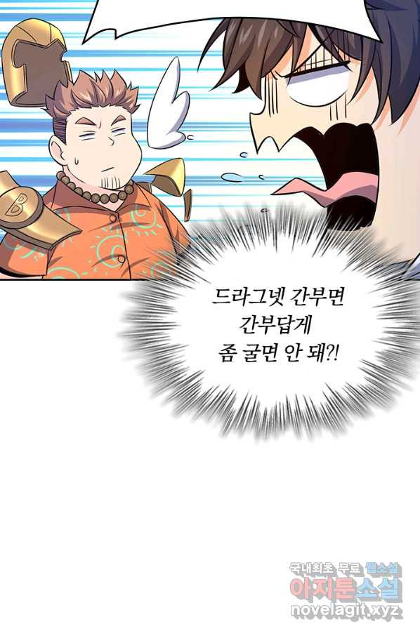 1656892071419t1ajotwkr9.jpeg
