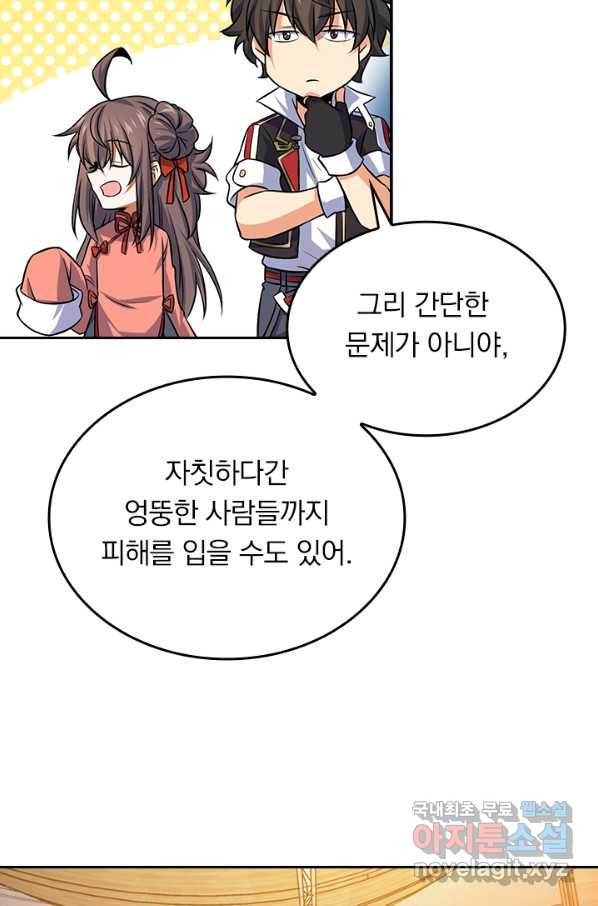 16568920727994wf4ohinnri.jpeg