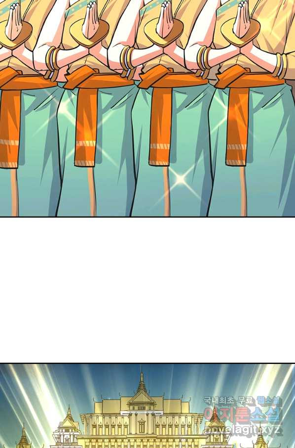 1656892074967o7t88wb21k.jpeg
