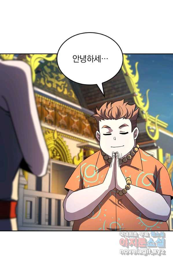1656892075276cu7rh1enmob.jpeg