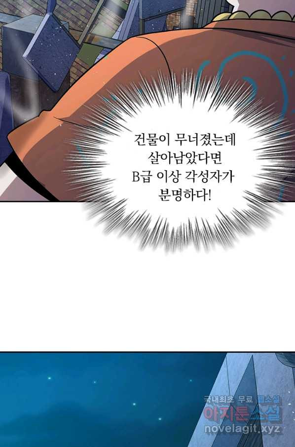 1656892076819aw9pv20hpqs.jpeg