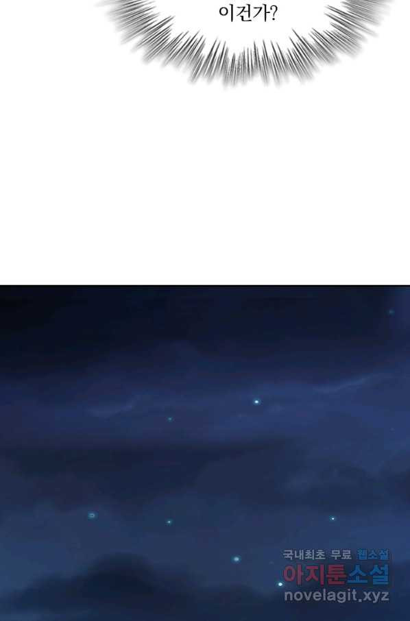 1656892079135xah0x2bogap.jpeg