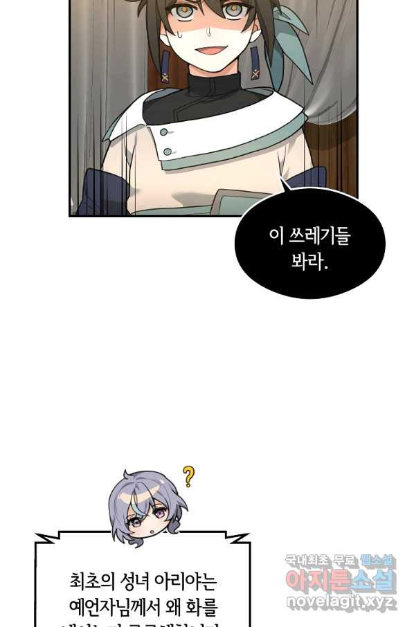 16568925530486w49nu06dev.jpeg