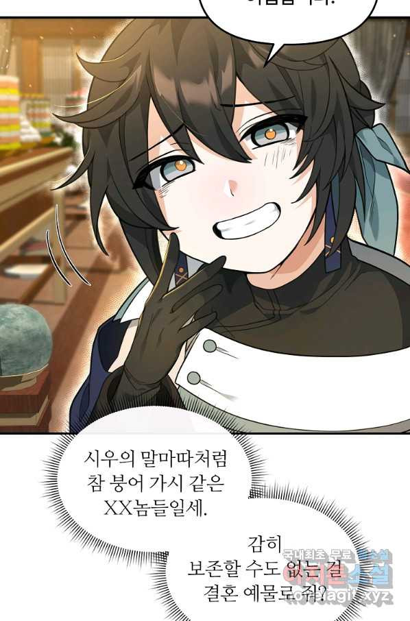 1656892554875f1hyecb7lp.jpeg