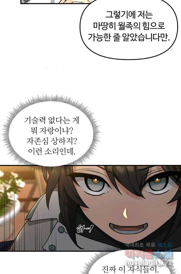 16568925611069yuatyac9no.jpeg