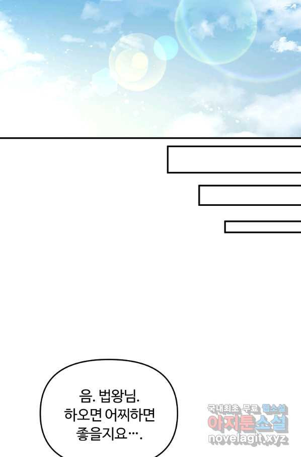 1656892563163rfznn2jrsa9.jpeg