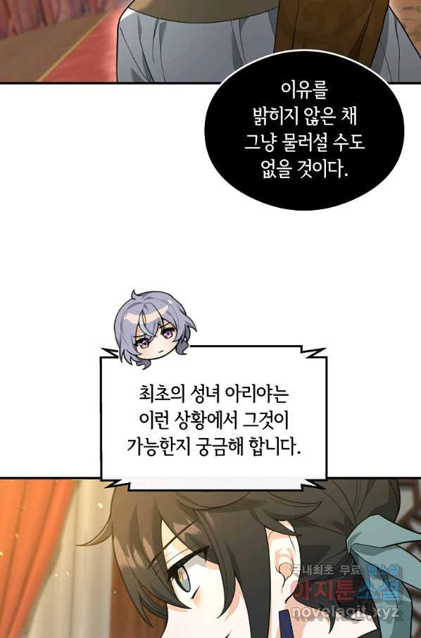 1656892564537rmchpufzygn.jpeg