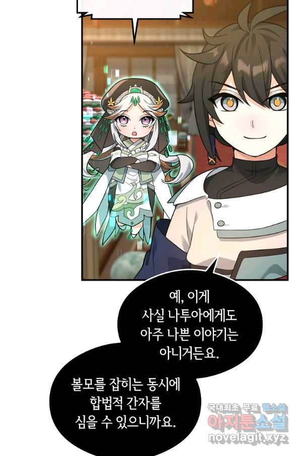1656892565149ts1o8qc0amg.jpeg