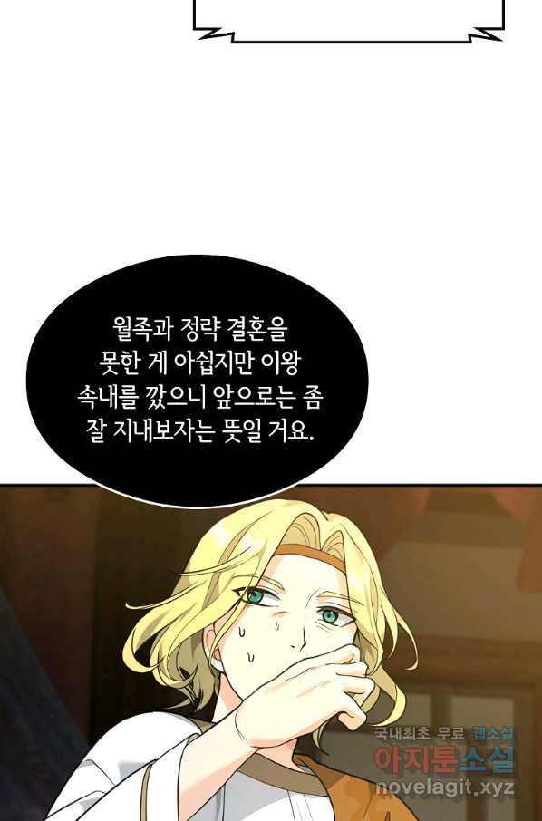 1656892575833rfqar9ow2o.jpeg